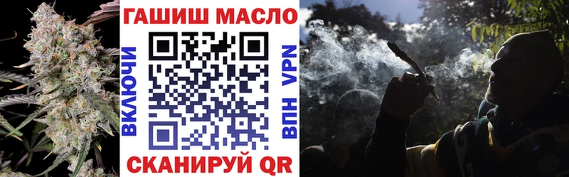 Дистиллят ТГК жижа  где продают   Грязи 